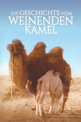 Die Geschichte vom weinenden Kamel (2004)