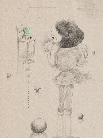 Gyo - Der Tod aus dem Meer (2012)