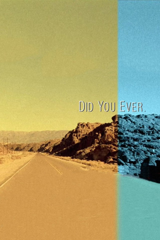 Die schönste Sache der Welt - Zwischenspiel.. (2003)