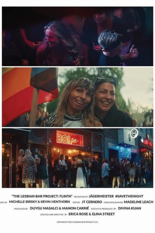 The Lesbian Bar Project (2022)