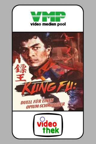 Duell für einen Schmuggler (1986)