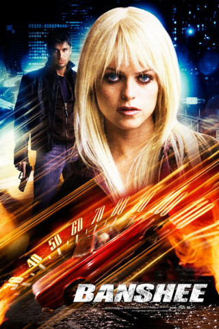 Banshee - Extreme Fast, Extreme Furious (2006)