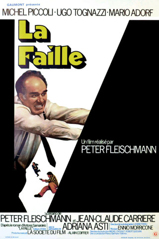 Der dritte Grad (1975)