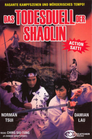 Das Todesduell der Shaolin (1983)