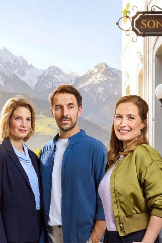 Die Landarztpraxis (2023)