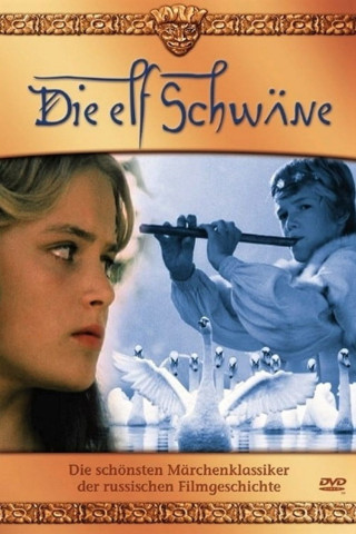Die elf Schwäne (1987)