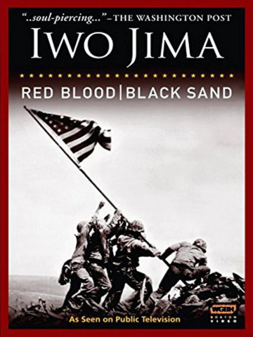 Iwo Jima: Red Blood, Black Sand (1995)