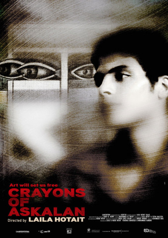 Crayons of Askalan (2011)