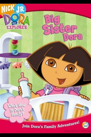 Dora the Explorer: Big Sister Dora (2005)
