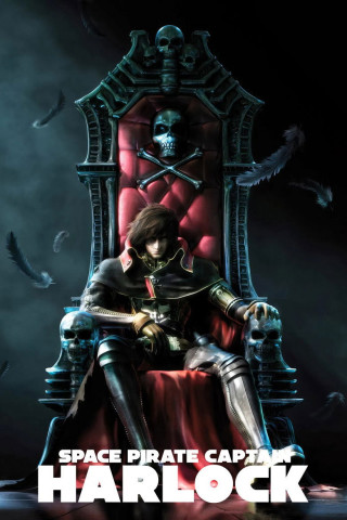 Space Pirate Captain Harlock (2013)