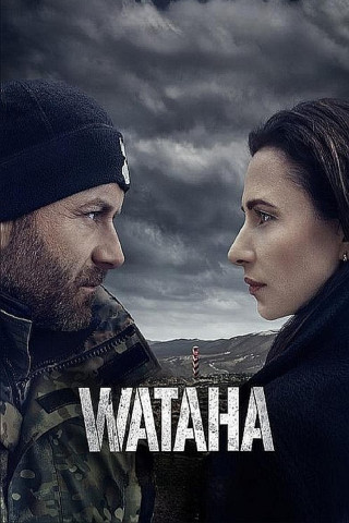 Wataha (2014)