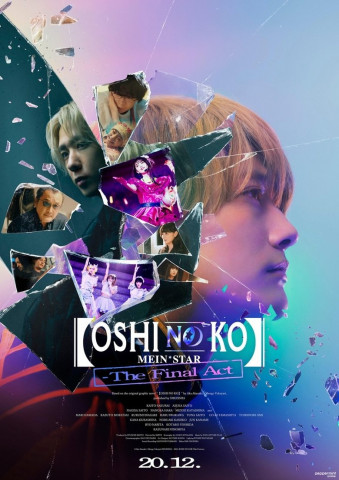 Oshi No Ko - Mein*Star - The Final Act (2024)