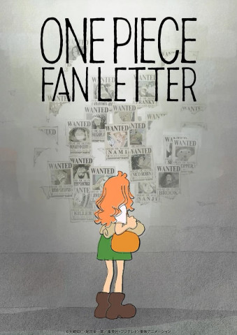 ONE PIECE FAN LETTER (2024)