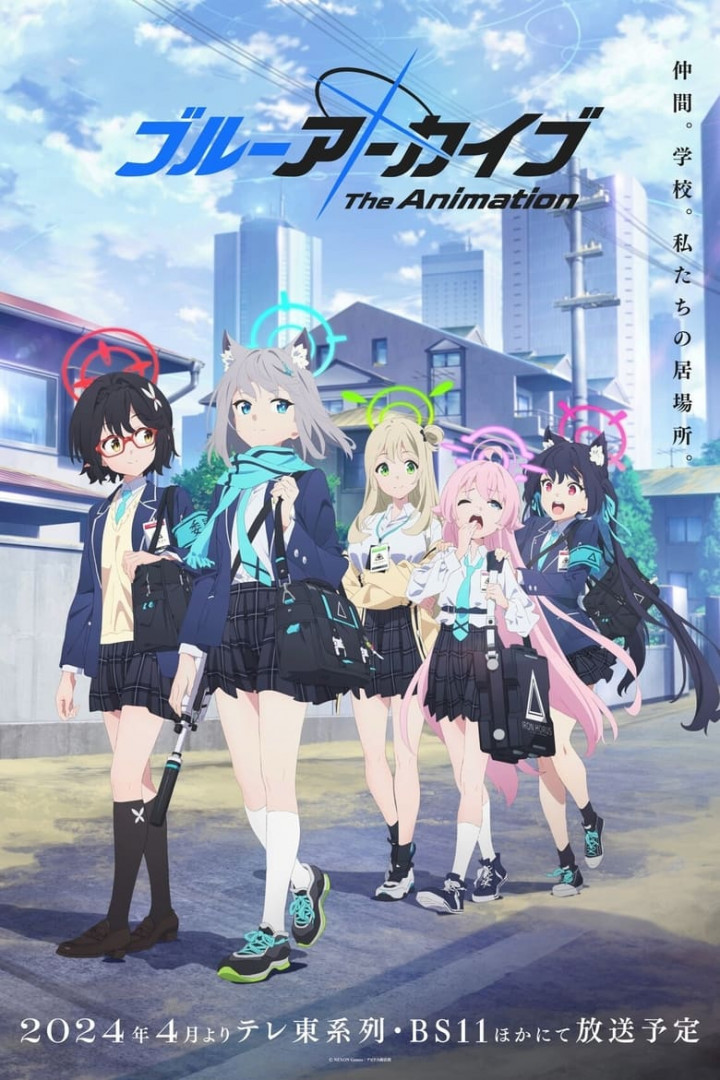 Blue Archive: The Animation (2024)