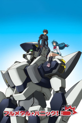 Full Metal Panic! (2002)