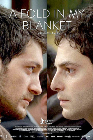 A Fold in my Blanket (2013)