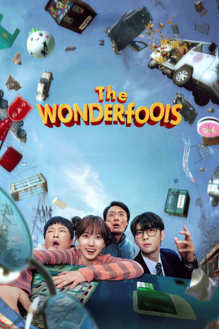 The WONDERfools (2026)