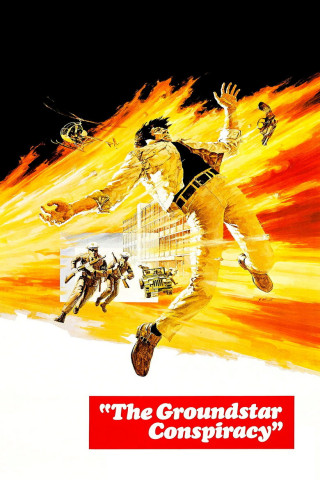Der Agent, der seinen Leichnam sah (1972)