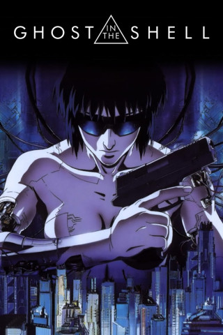 Ghost in The Shell (1995)