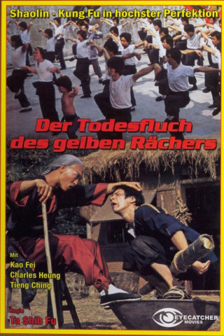 Der Todesfluch des gelben Rächers (1979)