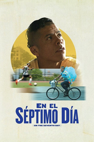 En el séptimo día (2018)