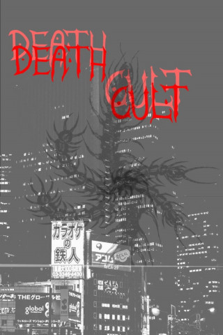 Death Cult (2025)