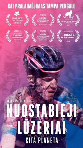 Wonderful Losers: A Different World (2017)