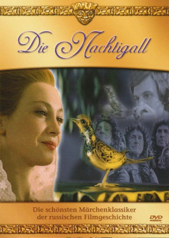 Die Nachtigall (1980)