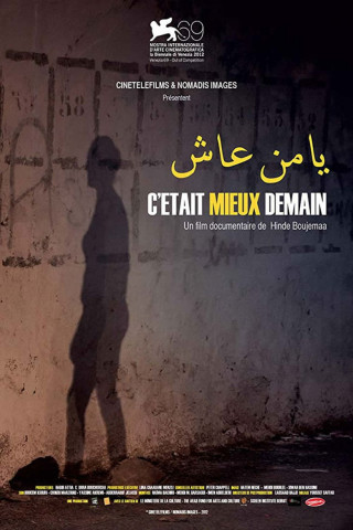 It was better tomorrow (2014)