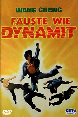Wang Cheng - Fäuste wie Dynamit (1973)