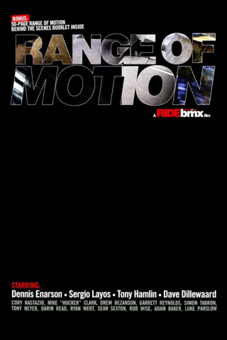 Range of Motion (2012)