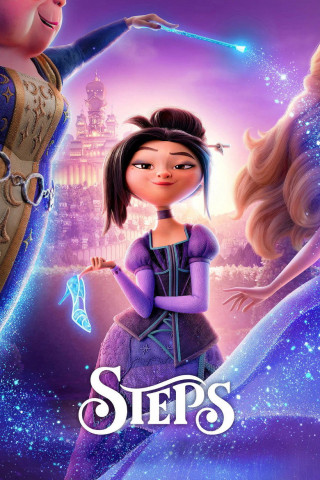 Steps: Die Stiefschwestern (2026)