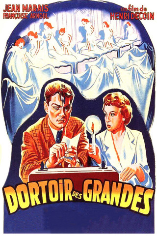Im Schlafsaal der grossen Mädchen (1953)