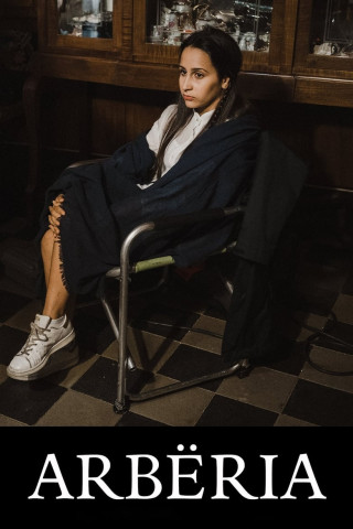 Arberia (2019)