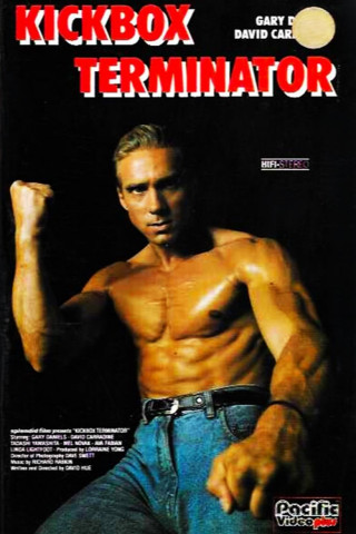 Kickbox Terminator (1991)