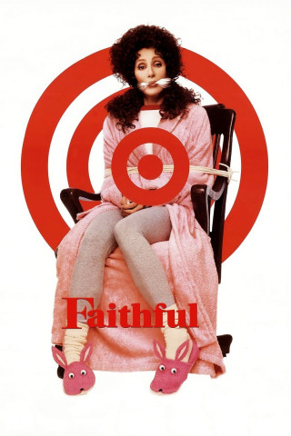 Der Hochzeitstag (1996)