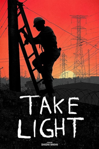 Take Light (2018)