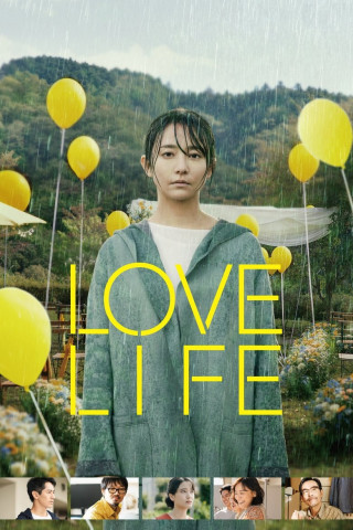Love Life (2022)