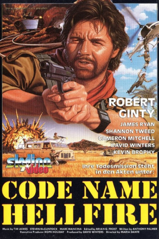 Code Name Hellfire (1987)