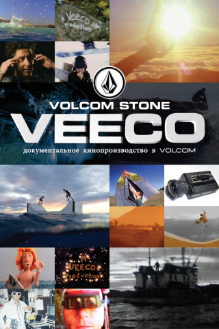 Veeco: A Volcom Film Making Documentary (2014)