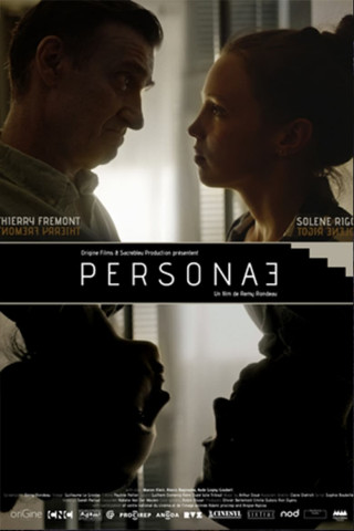 Personae (2020) (2020)