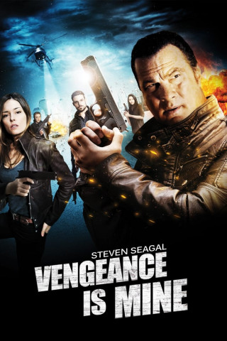 Vengeance is mine - Mein ist die Rache (2012)