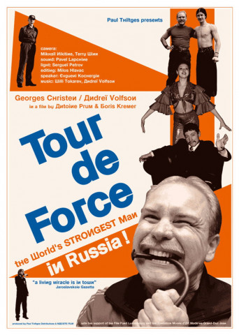 Tour de Force (2005)