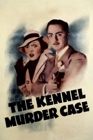 The Kennel Murder Case (1933)
