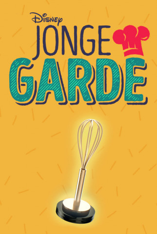 Jonge garde (2015)