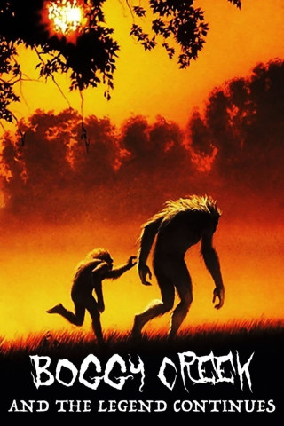 The Barbaric Beast of Boggy Creek, Part II (1984)