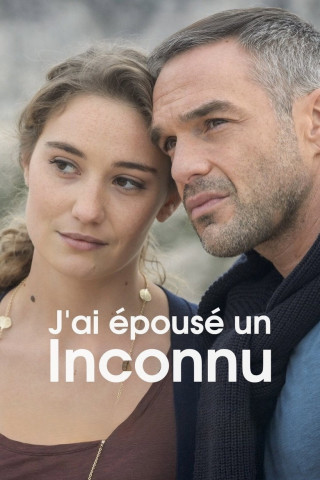 J'ai épousé un inconnu (2015)