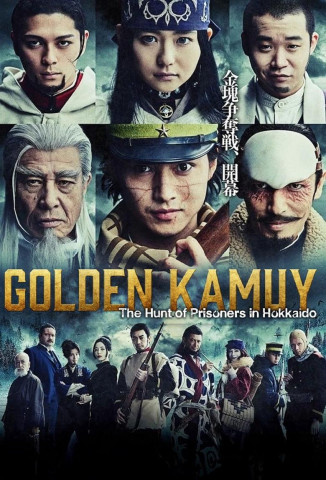 Golden Kamuy - The Hunt of Prisoners in Hokkaido (2024)