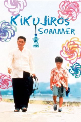 Kikujiros Sommer (1999)