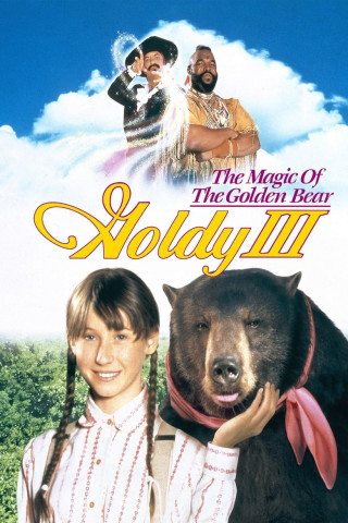 Goldy III (1994)